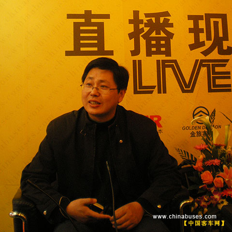 中通客车控股股份有限公司底盘事业部生产运营