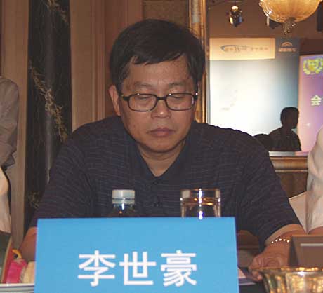 - 城市车辆专家委员会李世豪主任发表