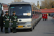 观两会：供给侧改革将重新定义中国客车业
