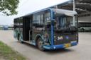 扬子江客车WG6610BEVH
