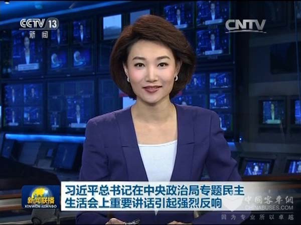 安凯客车再上中央电视台《新闻联播》_客车新