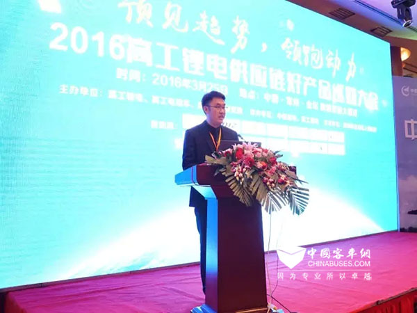 预见趋势,领跑动力:中航锂电携新能源产业链共