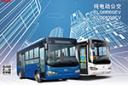海格KLQ6850GEV纯电动客车