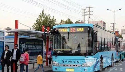 蜜桃成品人视频入口