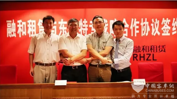 电车携手,新能源产业链协同发展新样本_配