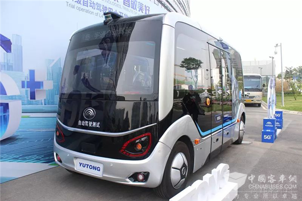 上海国际客车展，宇通客车将携新品在上海滩展示“未来科技” ！