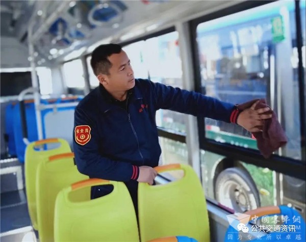 全国最美公交司机:新疆哈密市东畅公共交通有限责任公司 亚合甫