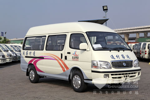 金旅海狮进驻红色圣地 牵手延安汽运-客车产业