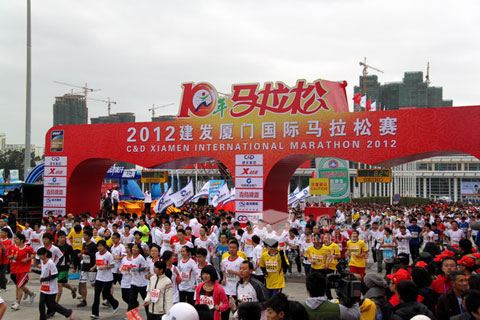 大金龙连续十年赞助厦门国际马拉松赛-客车产业-中国客车网
