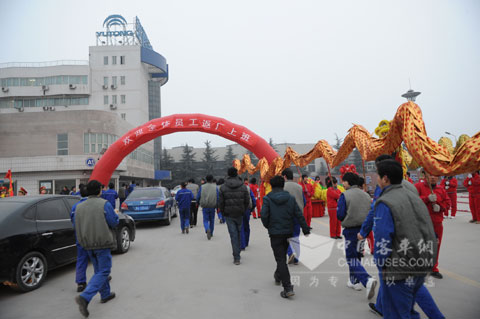 宇通公司新年开工仪式隆重举行-客车产业-中国