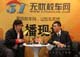 海格智慧安全校车:“双重防线”护航学童安全
