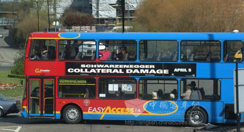 英国国家快运公司出售旗下伦敦公交车业务 - 城