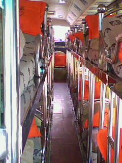 转让豪华旅游卧铺客车-二手客车-中国客车网