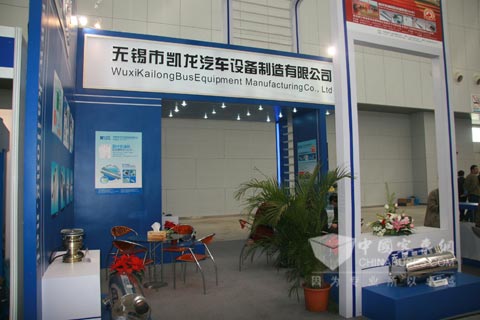 无锡凯龙scr尾气后处理系统天津车展获奖