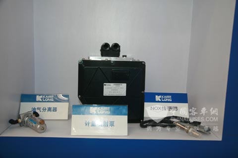 无锡凯龙scr尾气后处理系统天津车展获奖-配套