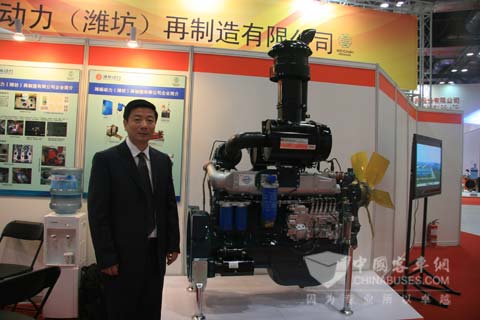 2026年航空航天业发展现状及前景分析(图1)