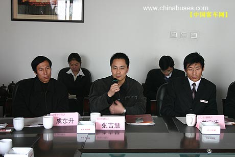 北方车市吹响"北京地区客车营销研讨会"