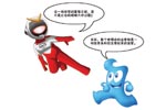 �ǻ۾���ͺ���һ����δ��