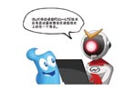 �ǻ۾���ͺ���һ����δ��