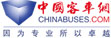 中国客车网logo