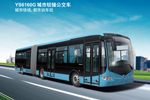 常隆客车YS6160G