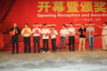 2012北京道路运输展颁奖晚宴