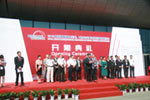 2012北京道路运输展开幕式