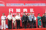 2012北京道路运输展开幕式