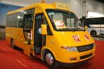 2012道路运输展南京依维柯展台