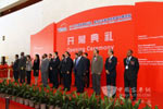 2011道路运输展精彩专题报道