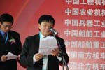 内燃机协会秘书长邢敏