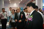行业领导参观展会