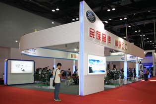 锡柴展台