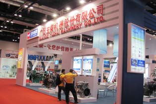 玉柴展台