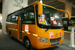 白云校车