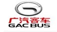 广汽客车