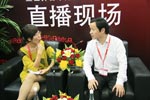 海格工程师做客直播间