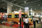 会展现场