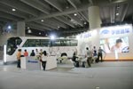 宇通展台