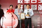 宇通获客车制造商大奖