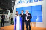 宇通校车进校园启动仪式