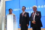 宇通校车进校园启动仪式