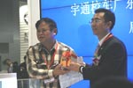 宇通校车进校园启动仪式