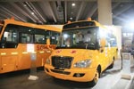 ZK6559DX3
