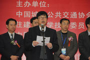 2012�Ͼ��ͳ�չ��Ļʽ