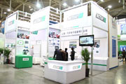 2012�Ͼ��ͳ�չ֮ŷ�Ƽ�չ̨