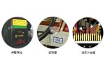 奥特科技AR60H系列产品