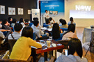 "龙翼”科技平台发布会现场