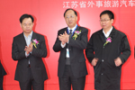 ��ϯ2013�Ͼ��ͳ�չ��Ļʽ�ļα�