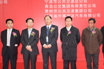 ��ϯ2013�Ͼ��ͳ�չ��Ļʽ�ļα�